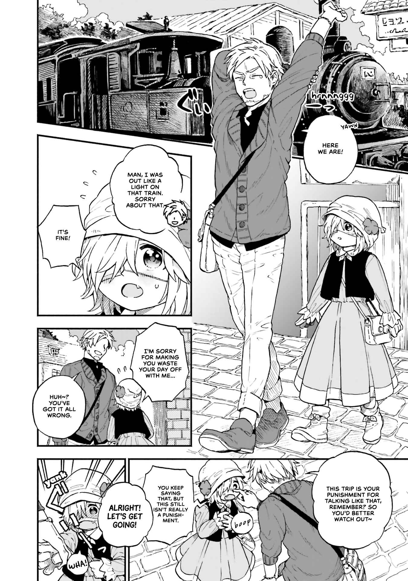 Taimashi to Akuma-chan Chapter 37 page 1