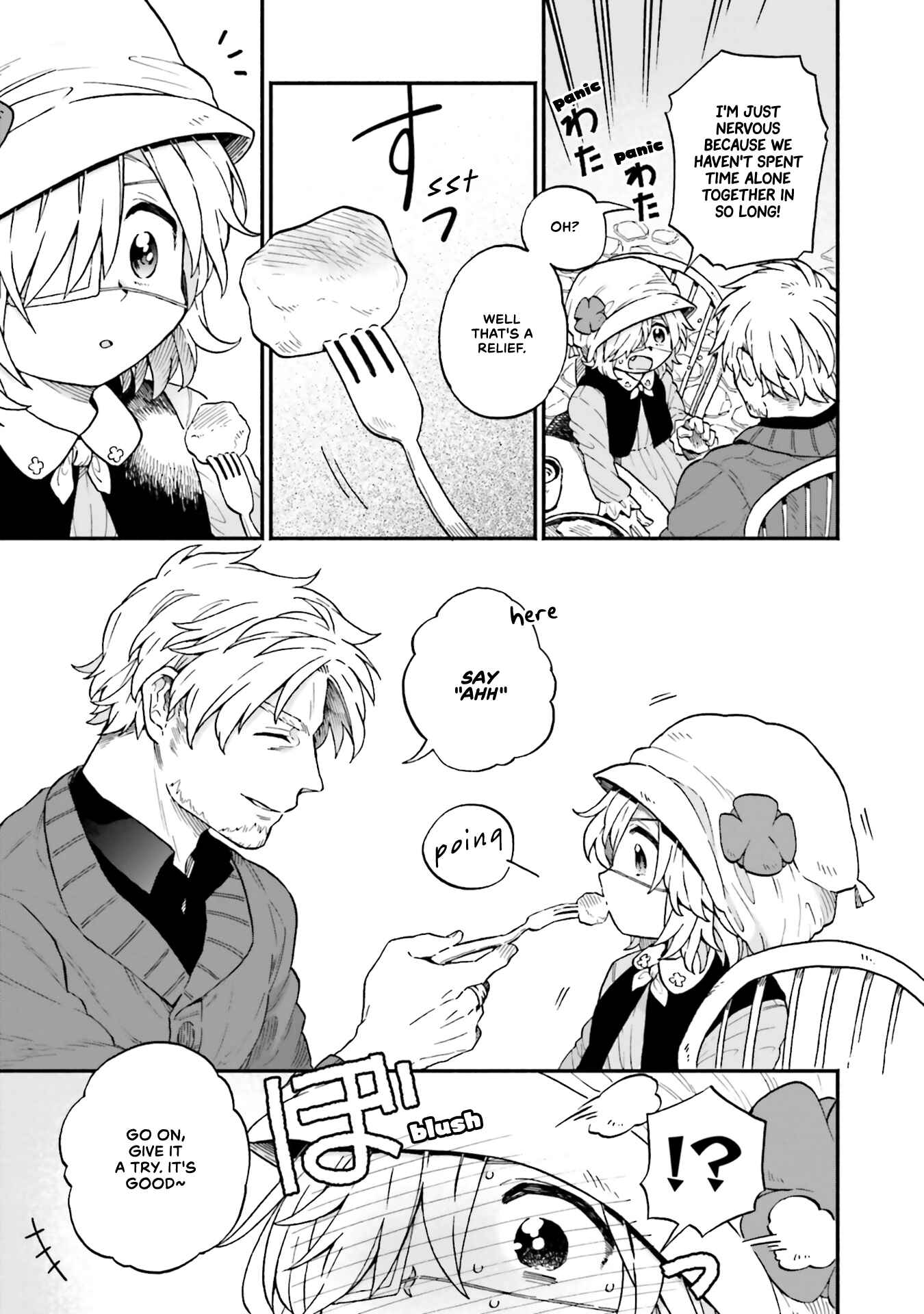 Taimashi to Akuma-chan Chapter 37 page 4