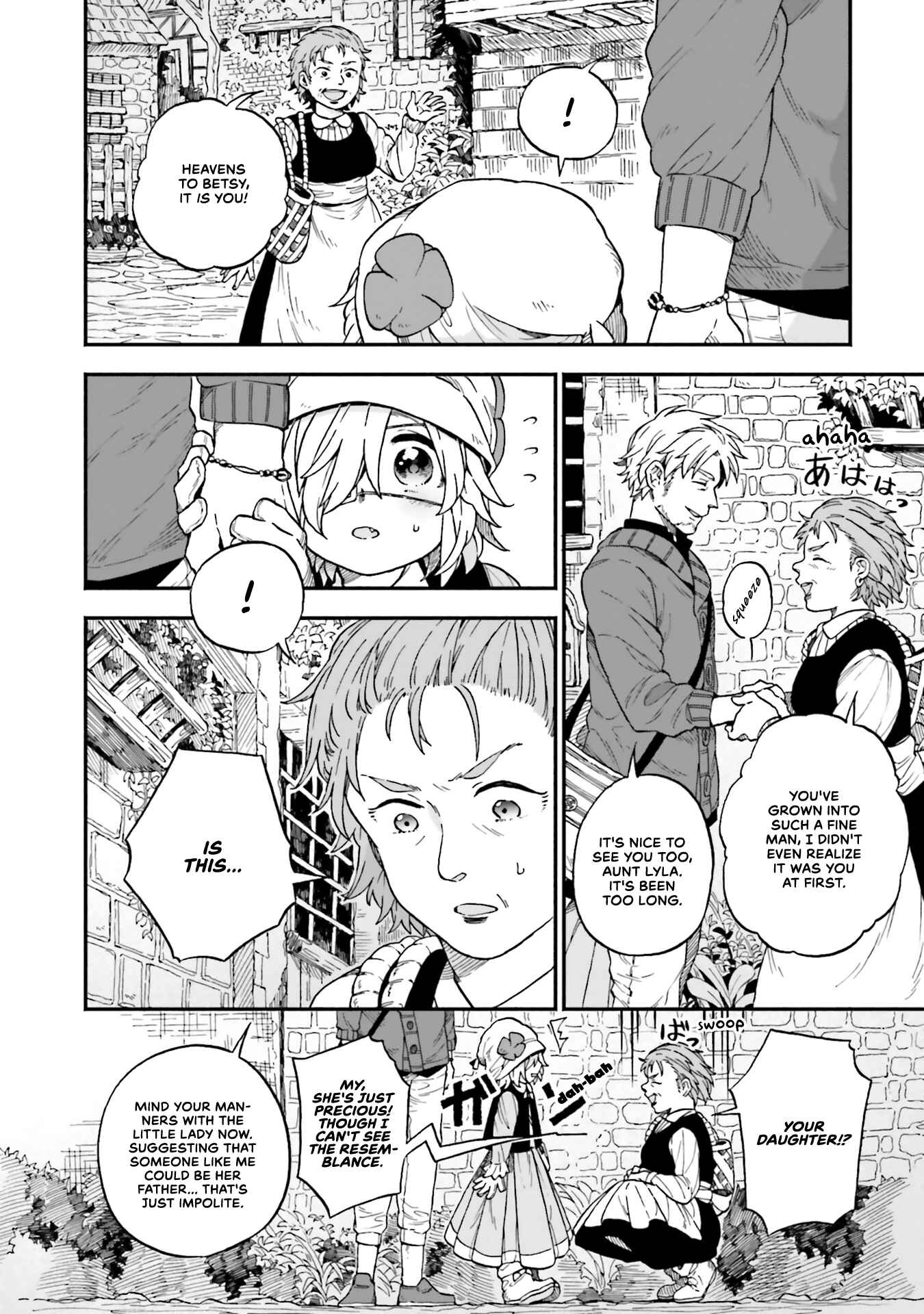 Taimashi to Akuma-chan Chapter 37 page 7