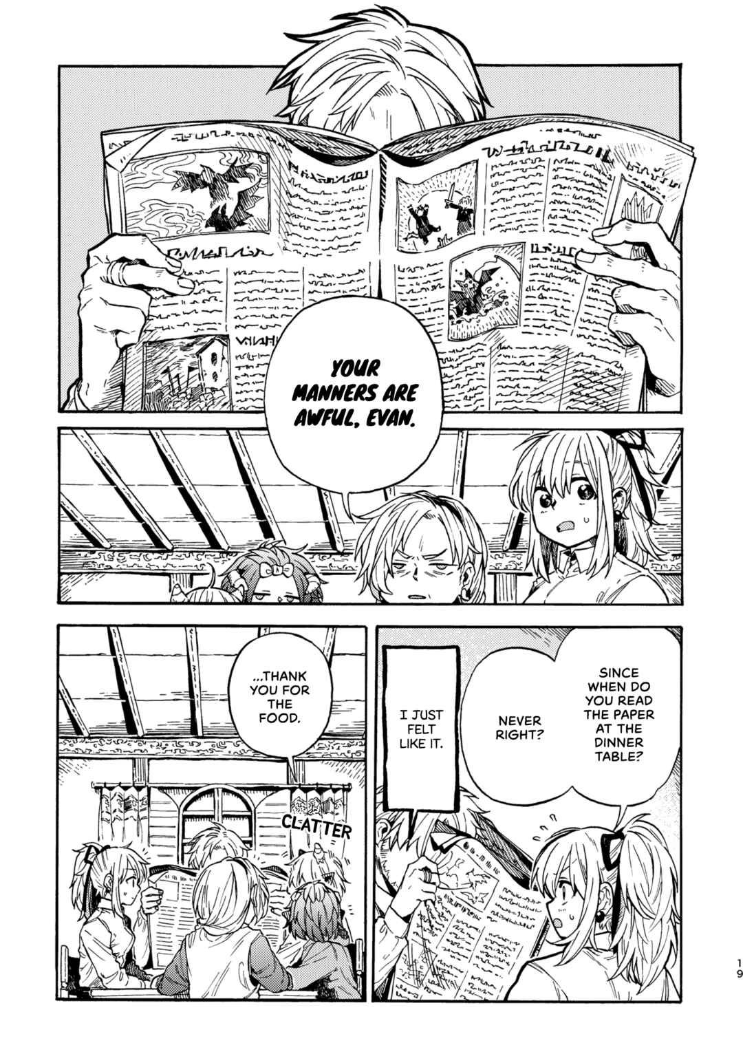 Taimashi to Akuma-chan Chapter 56 page 0