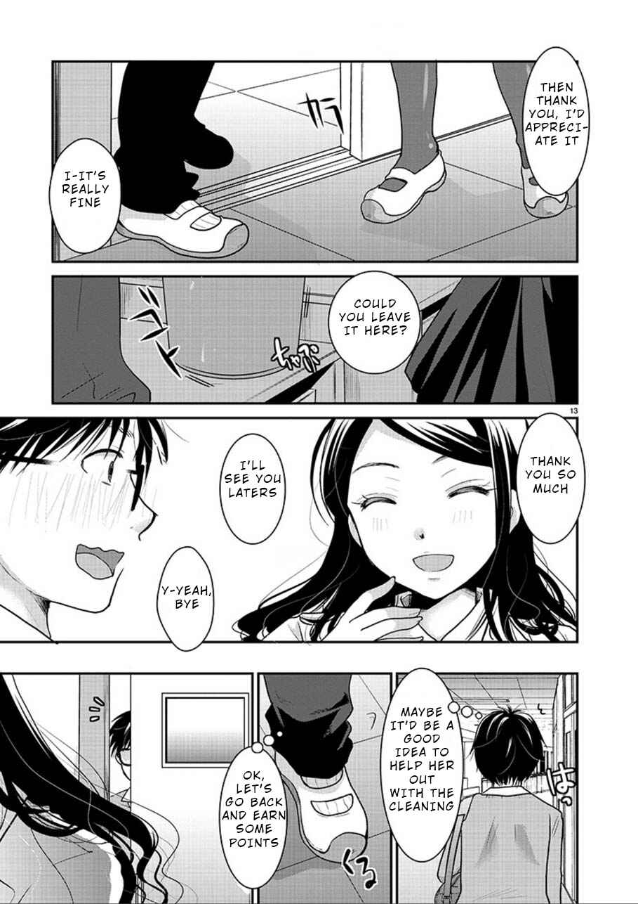 Takane no Hana wa Midaresaki Chapter 1 page 12