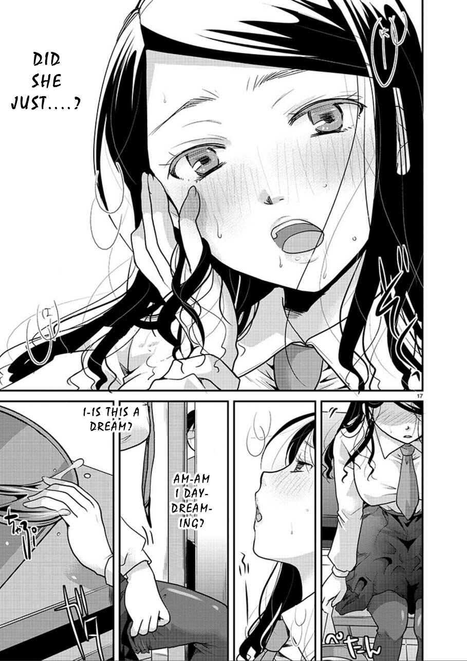 Takane no Hana wa Midaresaki Chapter 1 page 16