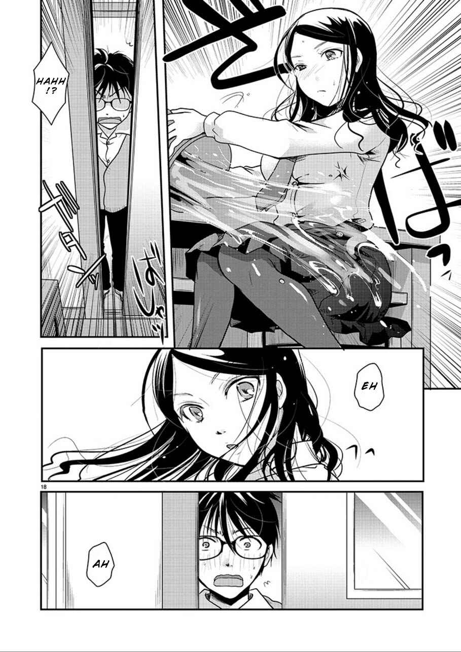 Takane no Hana wa Midaresaki Chapter 1 page 17