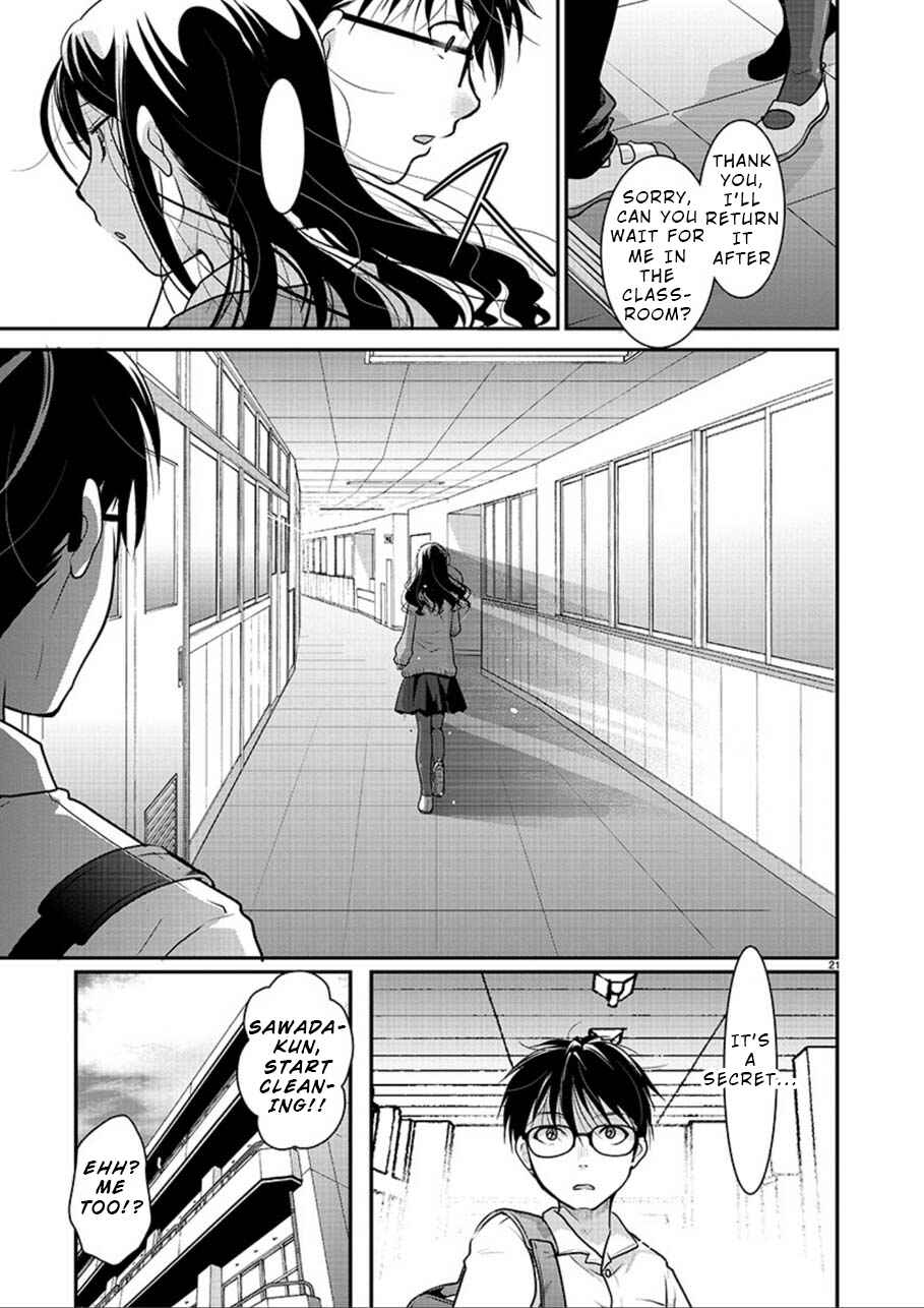 Takane no Hana wa Midaresaki Chapter 1 page 20