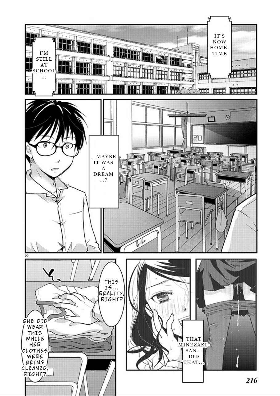 Takane no Hana wa Midaresaki Chapter 1 page 21
