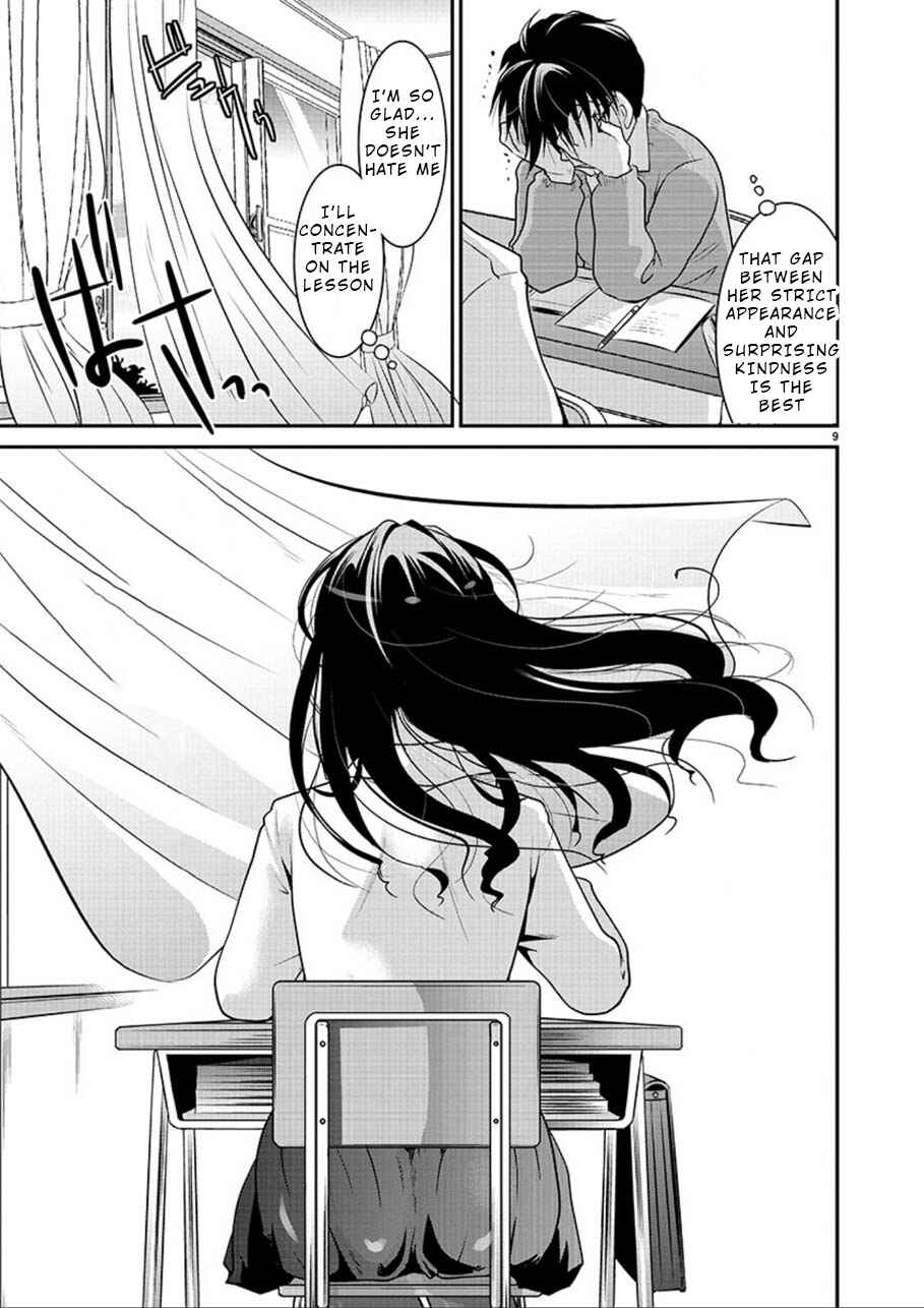 Takane no Hana wa Midaresaki Chapter 1 page 8