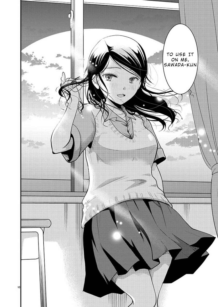 Takane no Hana wa Midaresaki Chapter 11 page 9
