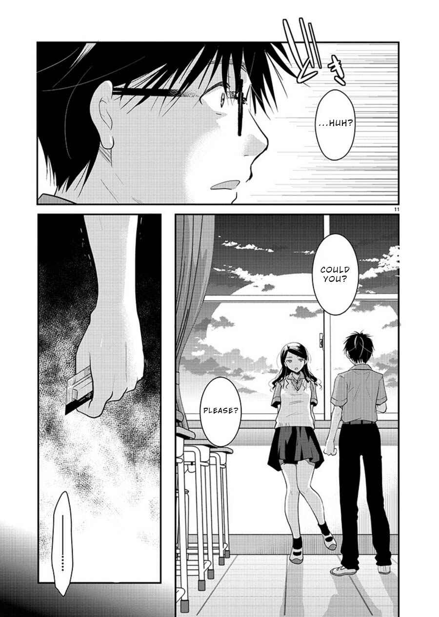 Takane no Hana wa Midaresaki Chapter 11 page 10