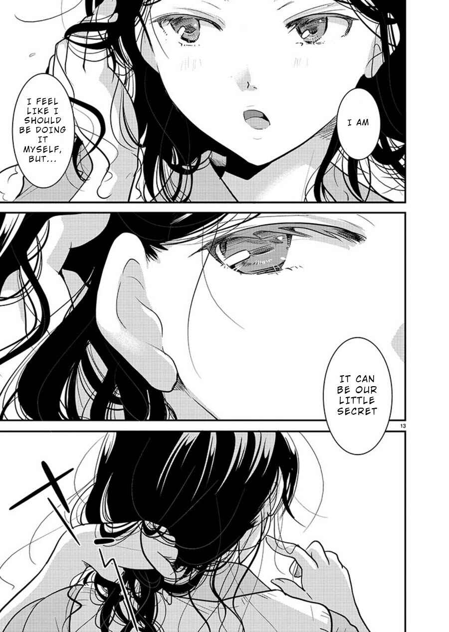 Takane no Hana wa Midaresaki Chapter 11 page 12