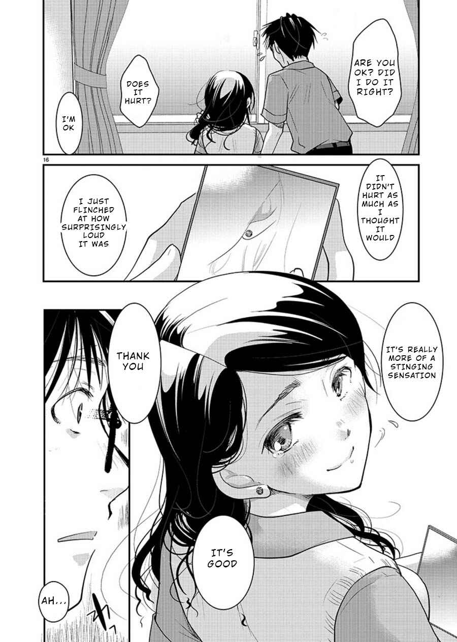 Takane no Hana wa Midaresaki Chapter 11 page 15