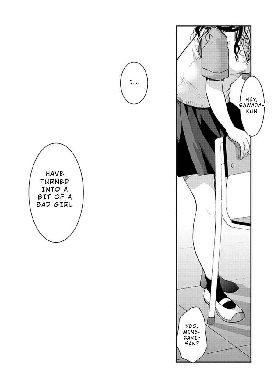 Takane no Hana wa Midaresaki Chapter 11 page 17