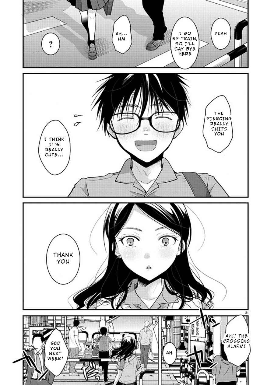 Takane no Hana wa Midaresaki Chapter 11 page 20