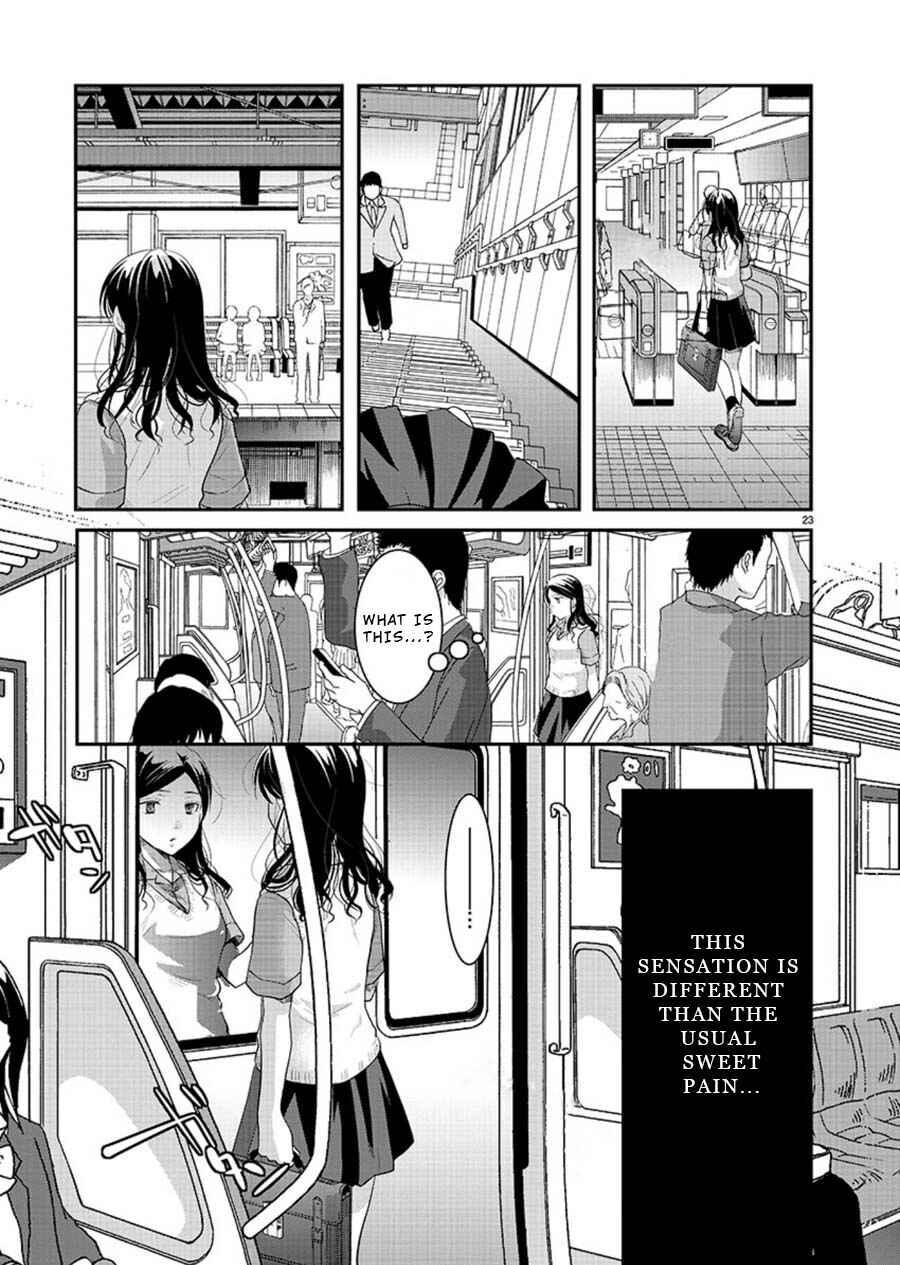 Takane no Hana wa Midaresaki Chapter 11 page 22