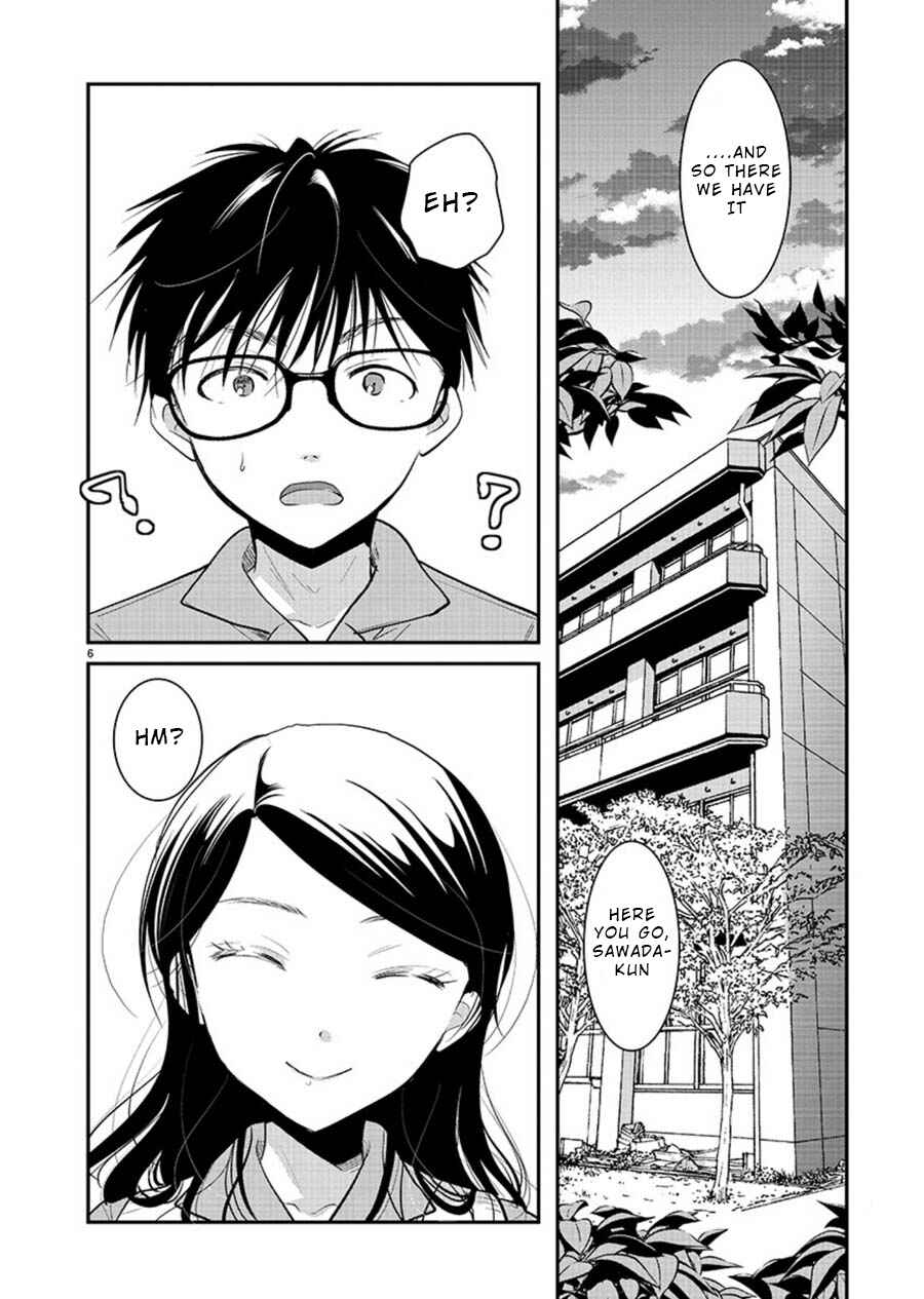 Takane no Hana wa Midaresaki Chapter 11 page 5
