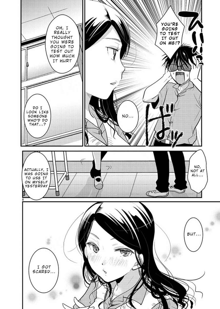 Takane no Hana wa Midaresaki Chapter 11 page 7