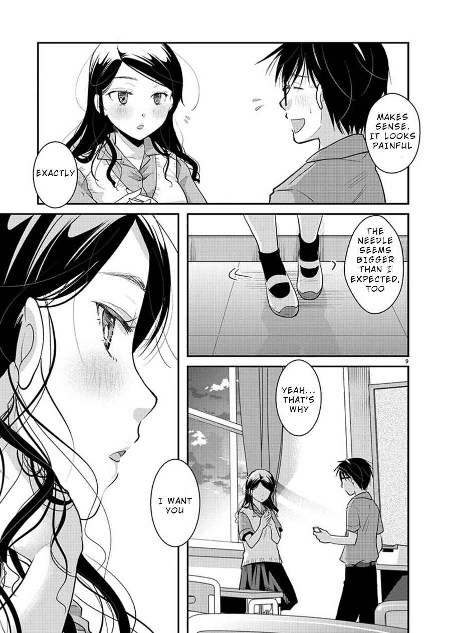 Takane no Hana wa Midaresaki Chapter 11 page 8