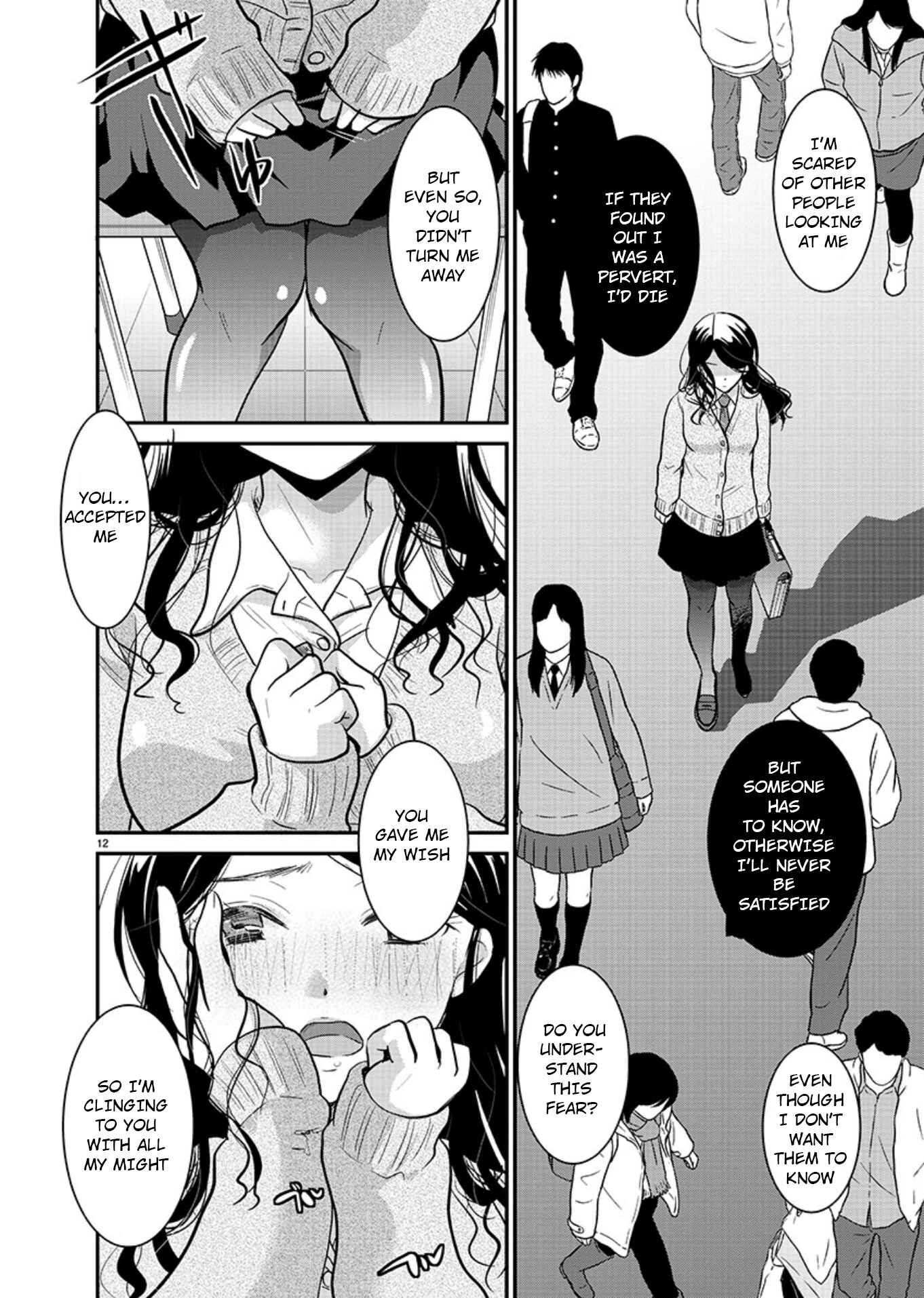 Takane no Hana wa Midaresaki Chapter 18 page 12