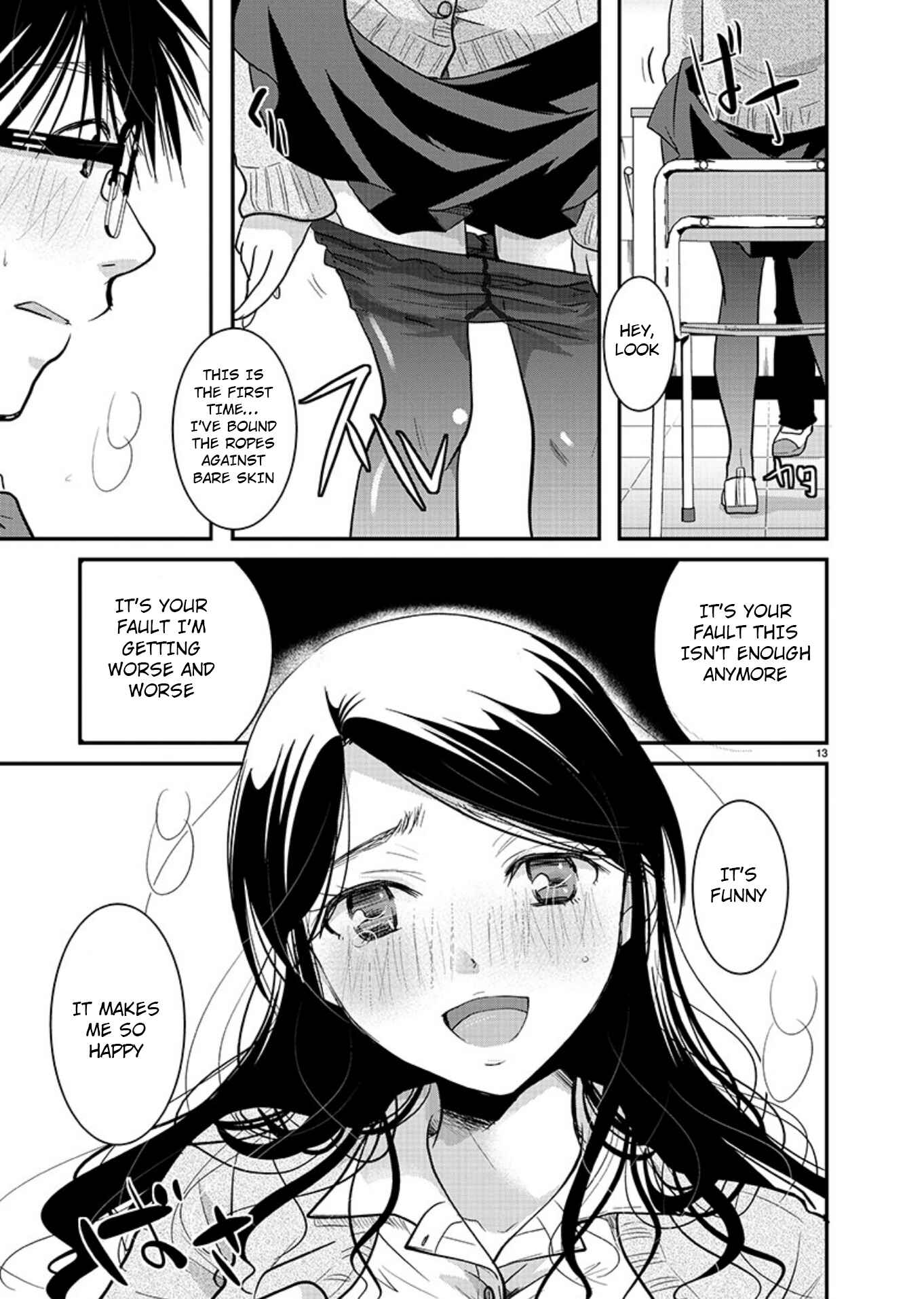 Takane no Hana wa Midaresaki Chapter 18 page 13