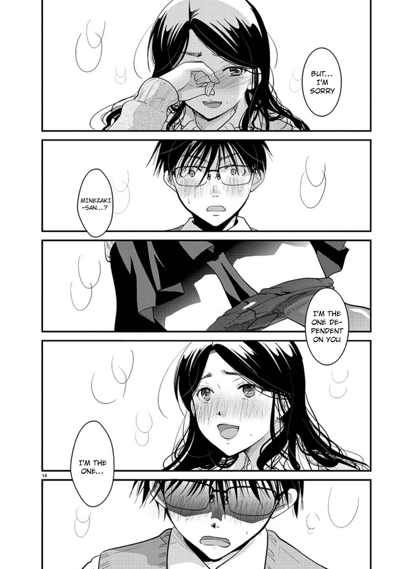 Takane no Hana wa Midaresaki Chapter 18 page 14