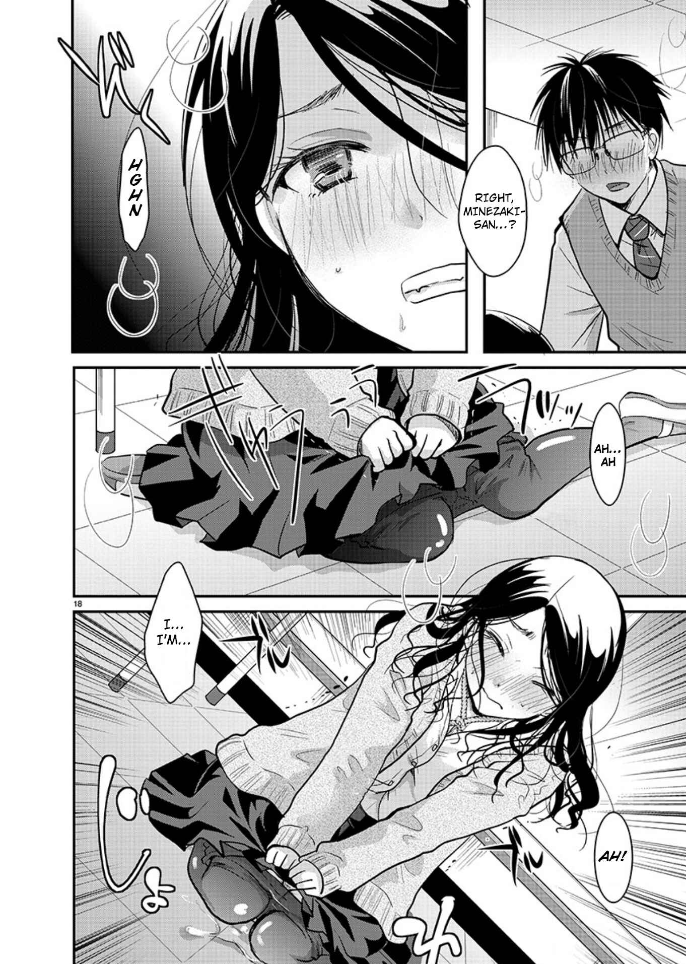 Takane no Hana wa Midaresaki Chapter 18 page 18