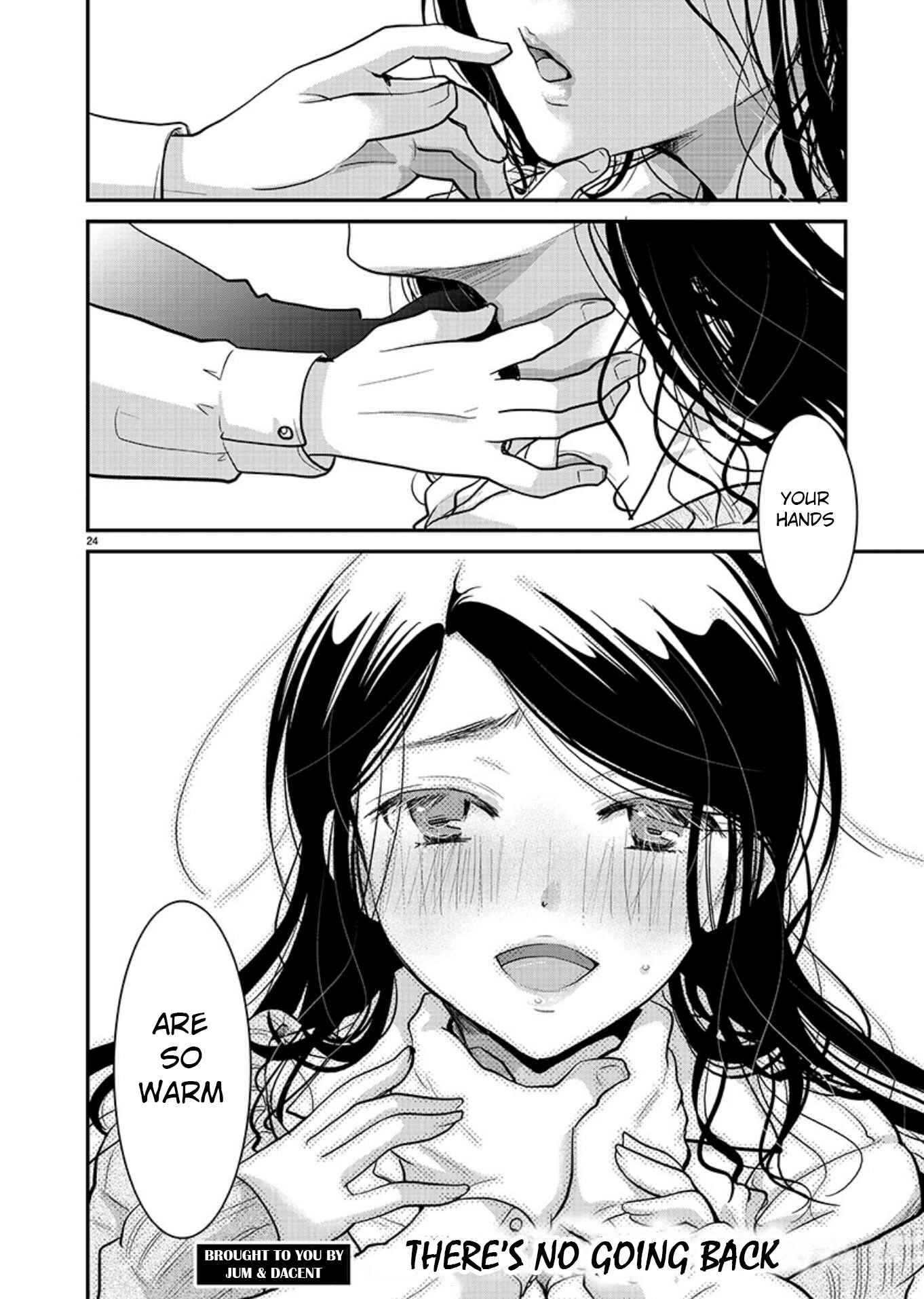 Takane no Hana wa Midaresaki Chapter 18 page 23