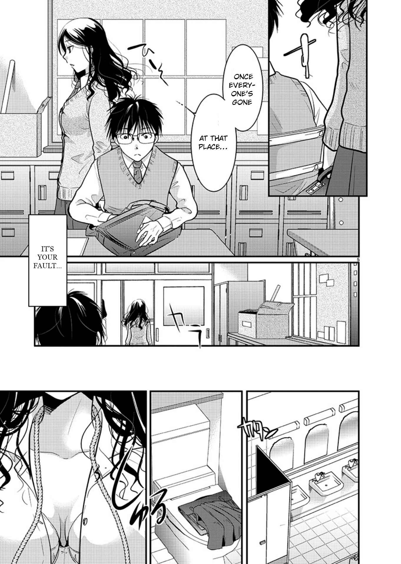 Takane no Hana wa Midaresaki Chapter 18 page 5