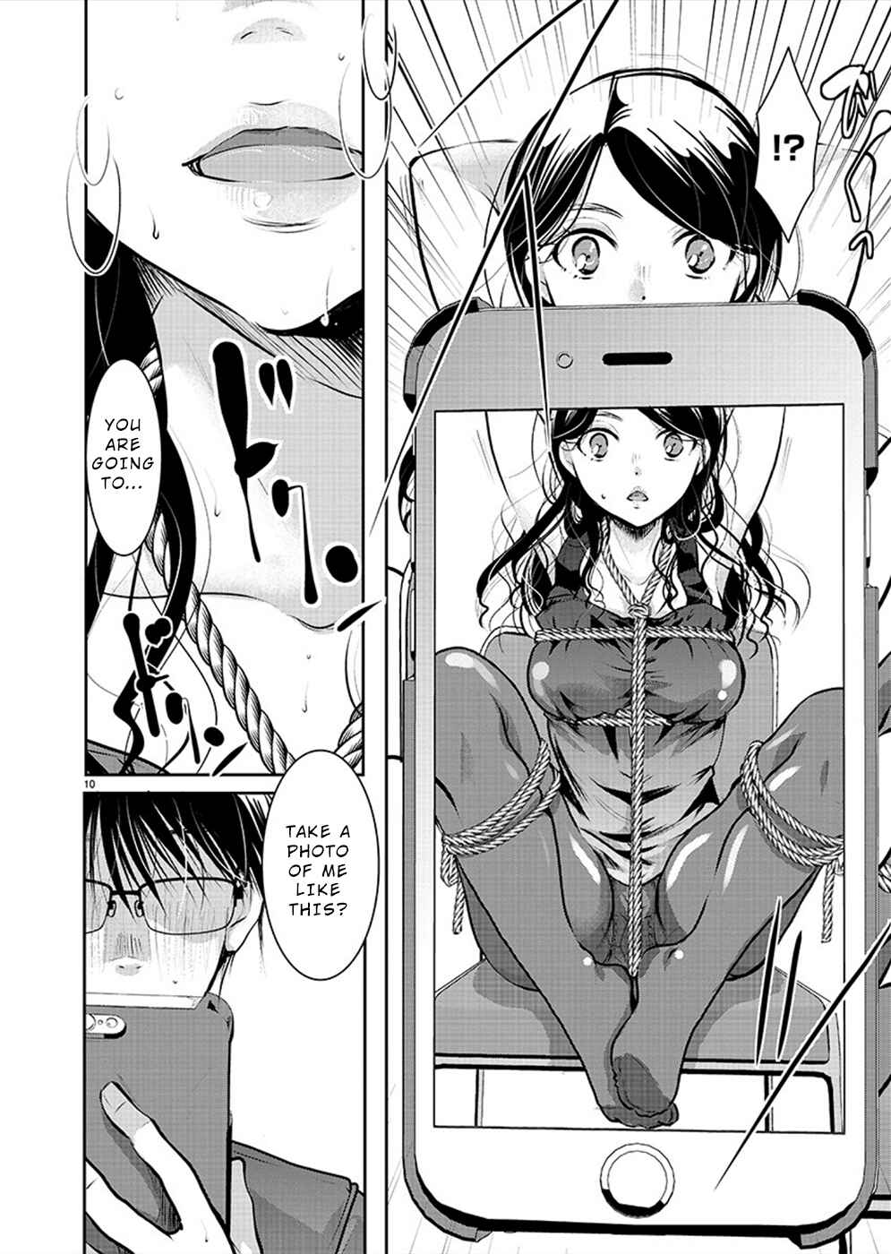 Takane no Hana wa Midaresaki Chapter 30 page 9
