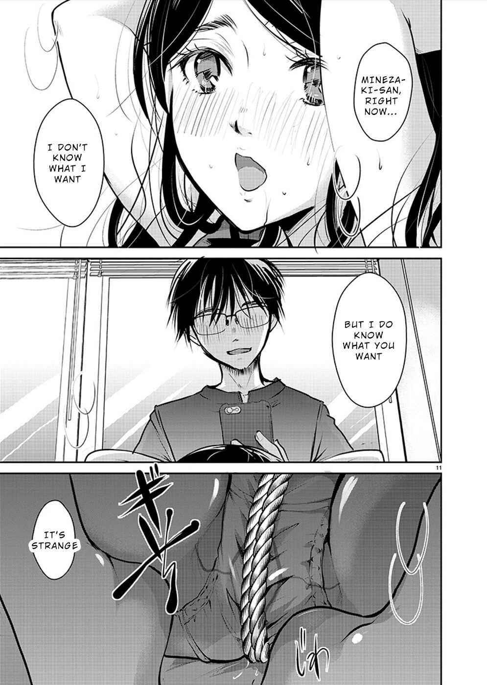 Takane no Hana wa Midaresaki Chapter 30 page 10