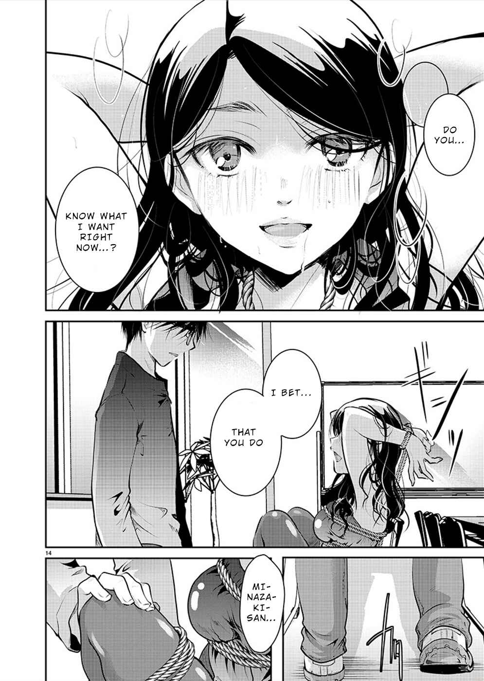 Takane no Hana wa Midaresaki Chapter 30 page 13