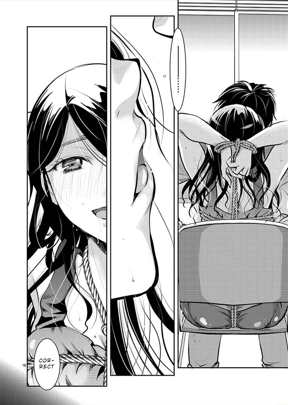 Takane no Hana wa Midaresaki Chapter 30 page 15