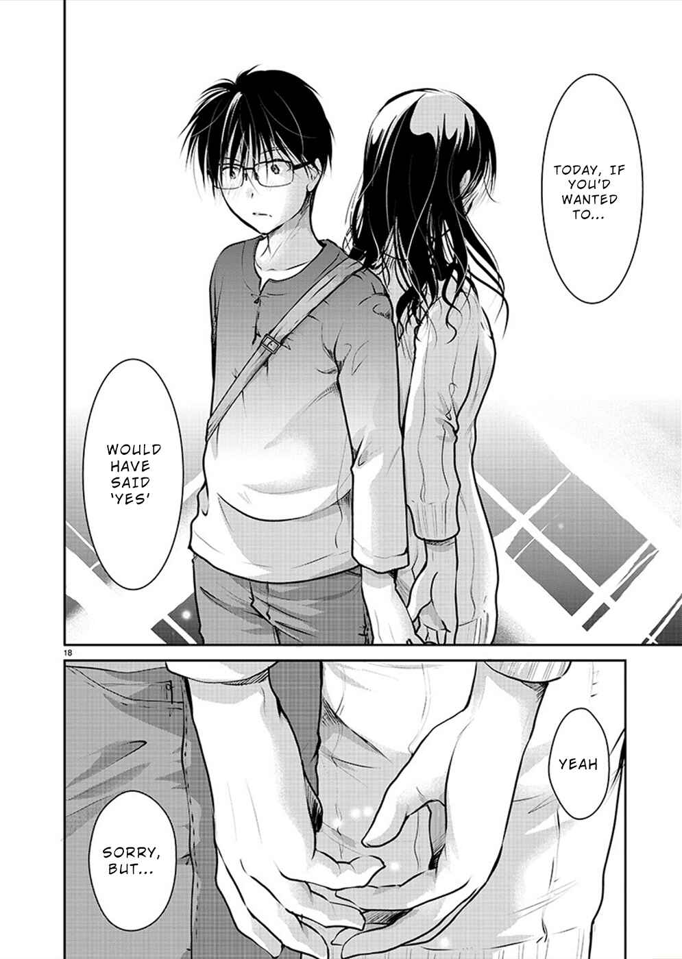 Takane no Hana wa Midaresaki Chapter 30 page 17