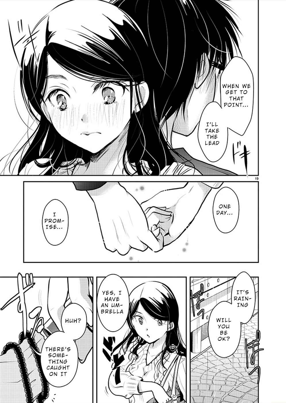 Takane no Hana wa Midaresaki Chapter 30 page 18