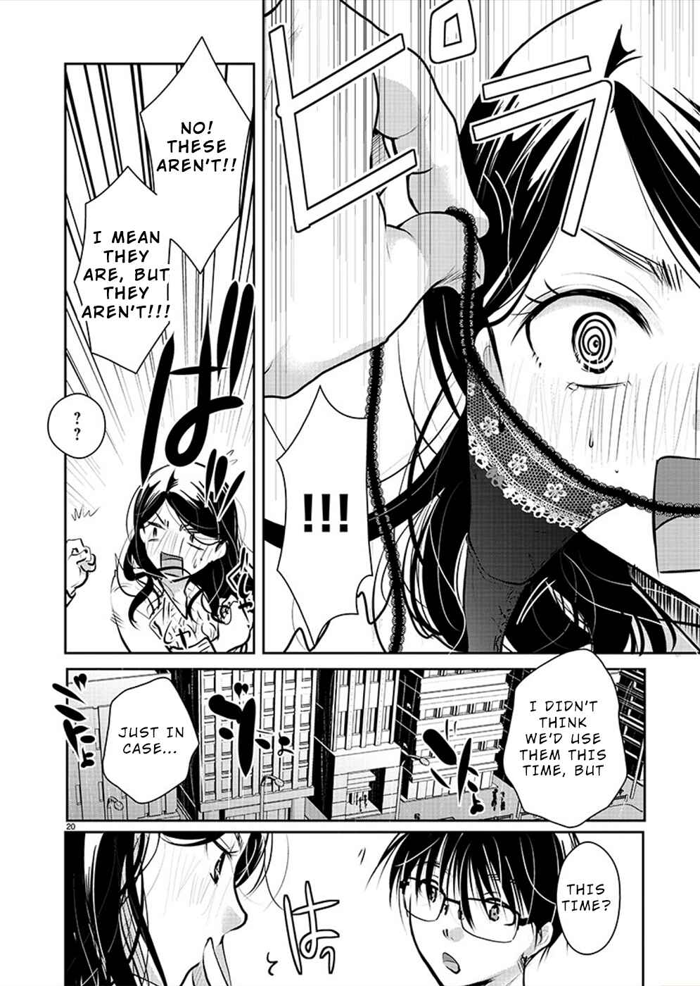 Takane no Hana wa Midaresaki Chapter 30 page 19