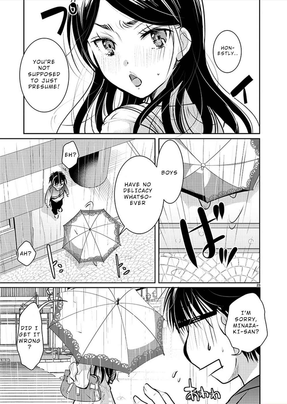 Takane no Hana wa Midaresaki Chapter 30 page 22