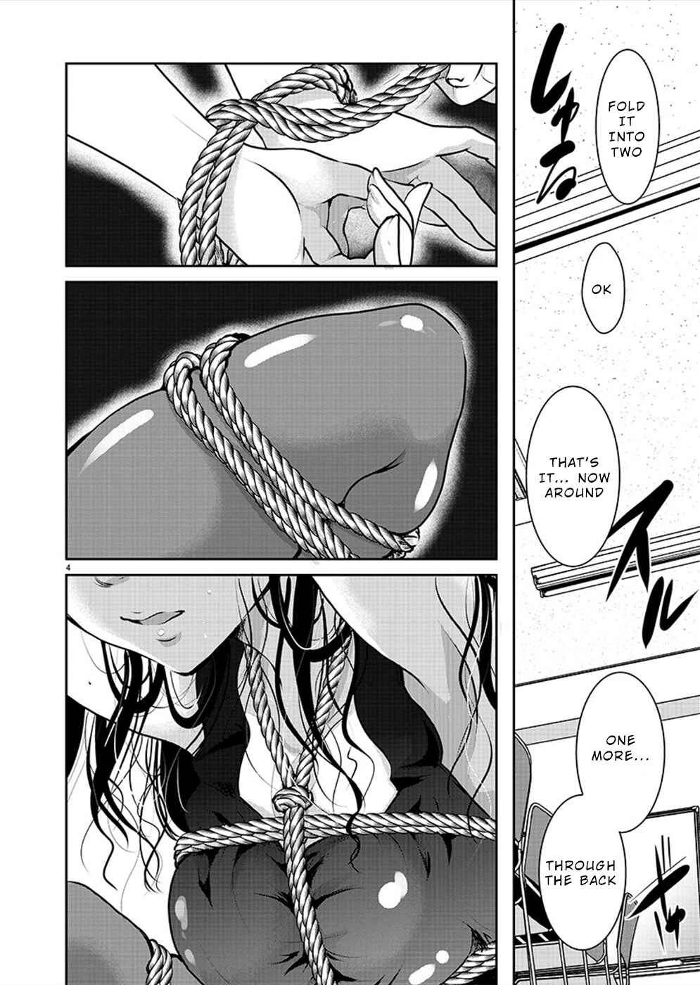 Takane no Hana wa Midaresaki Chapter 30 page 3