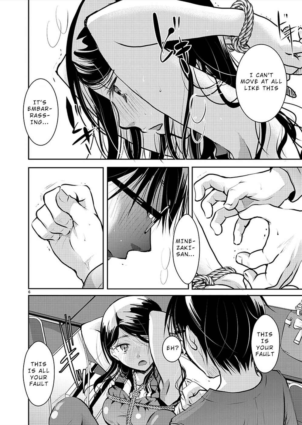Takane no Hana wa Midaresaki Chapter 30 page 5
