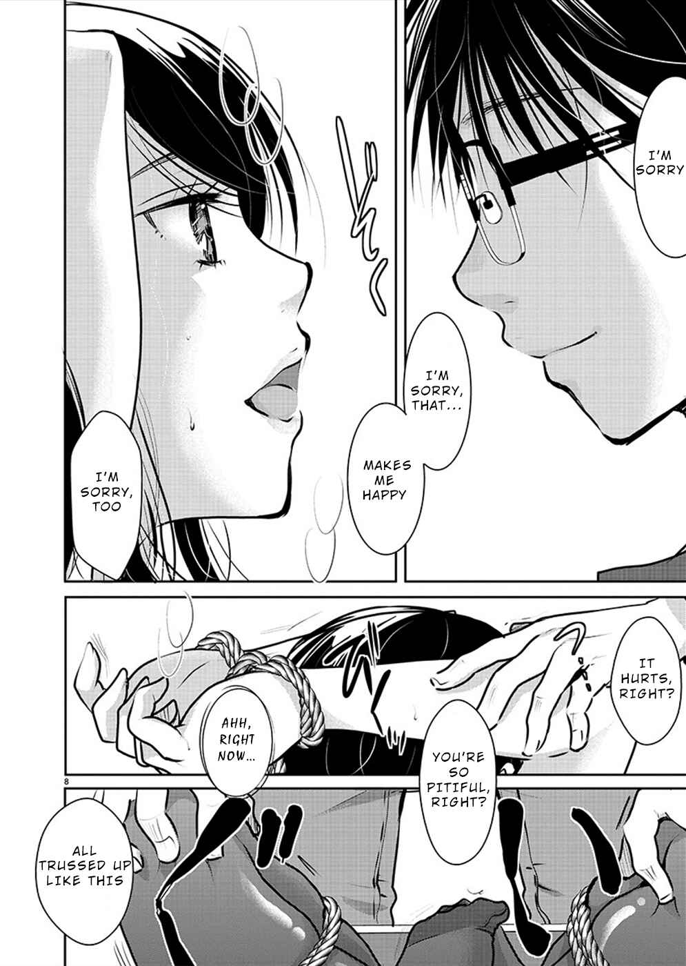 Takane no Hana wa Midaresaki Chapter 30 page 7