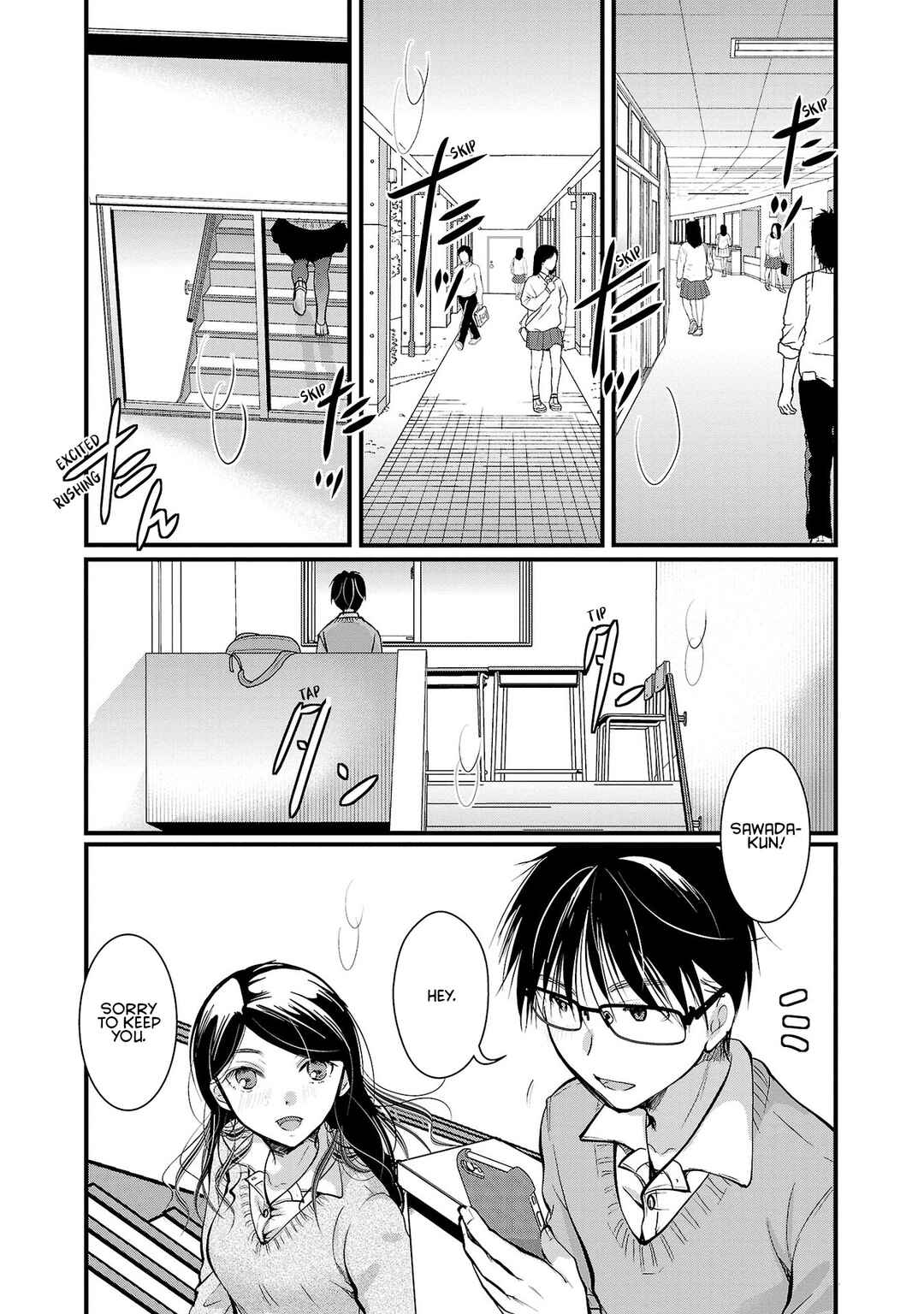 Takane no Hana wa Midaresaki Chapter 34 page 0