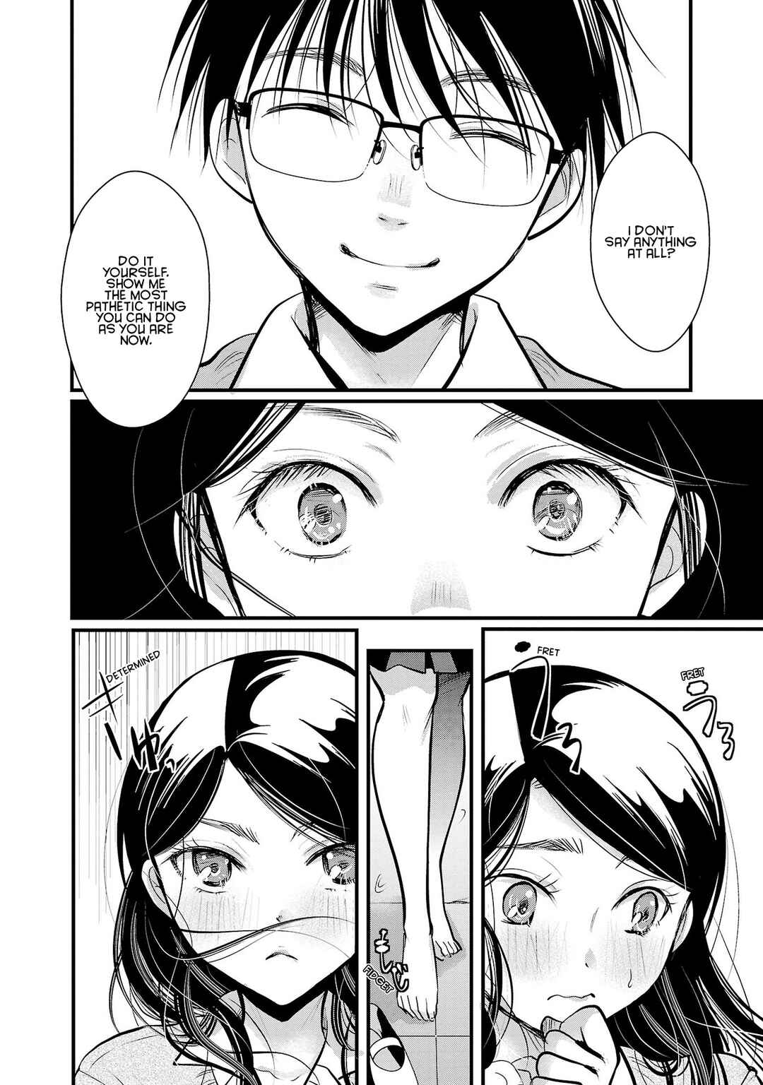 Takane no Hana wa Midaresaki Chapter 34 page 15