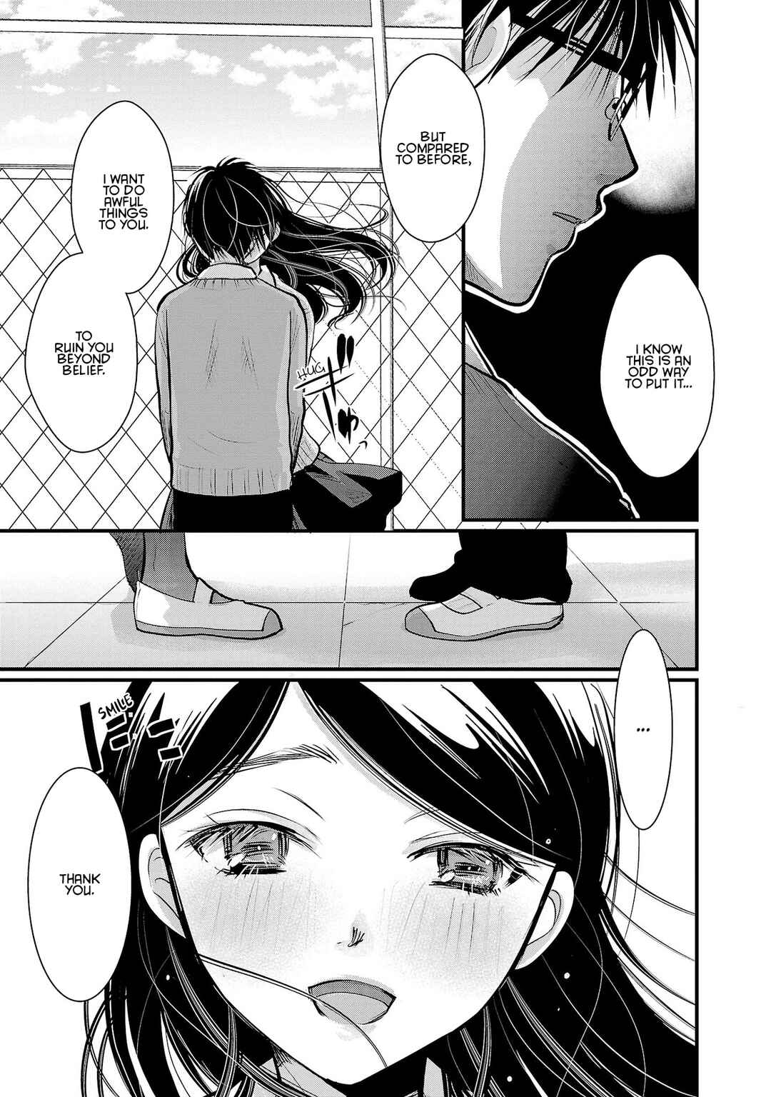 Takane no Hana wa Midaresaki Chapter 34 page 8