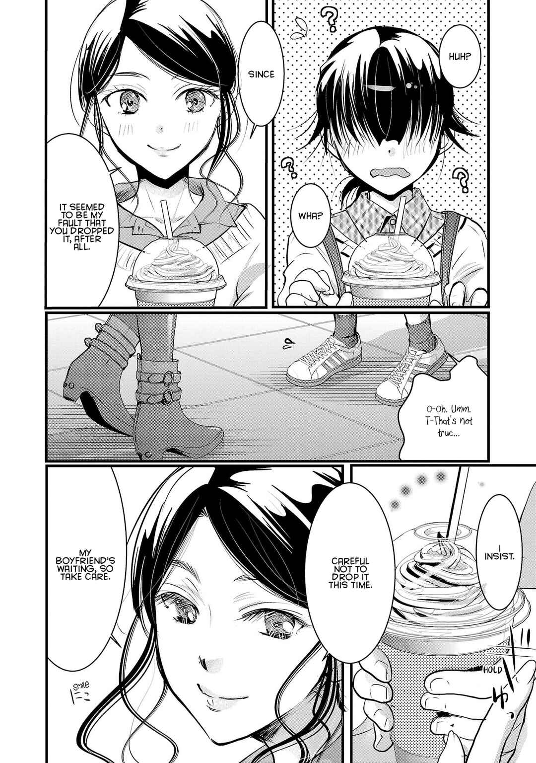 Takane no Hana wa Midaresaki Chapter 42 page 13