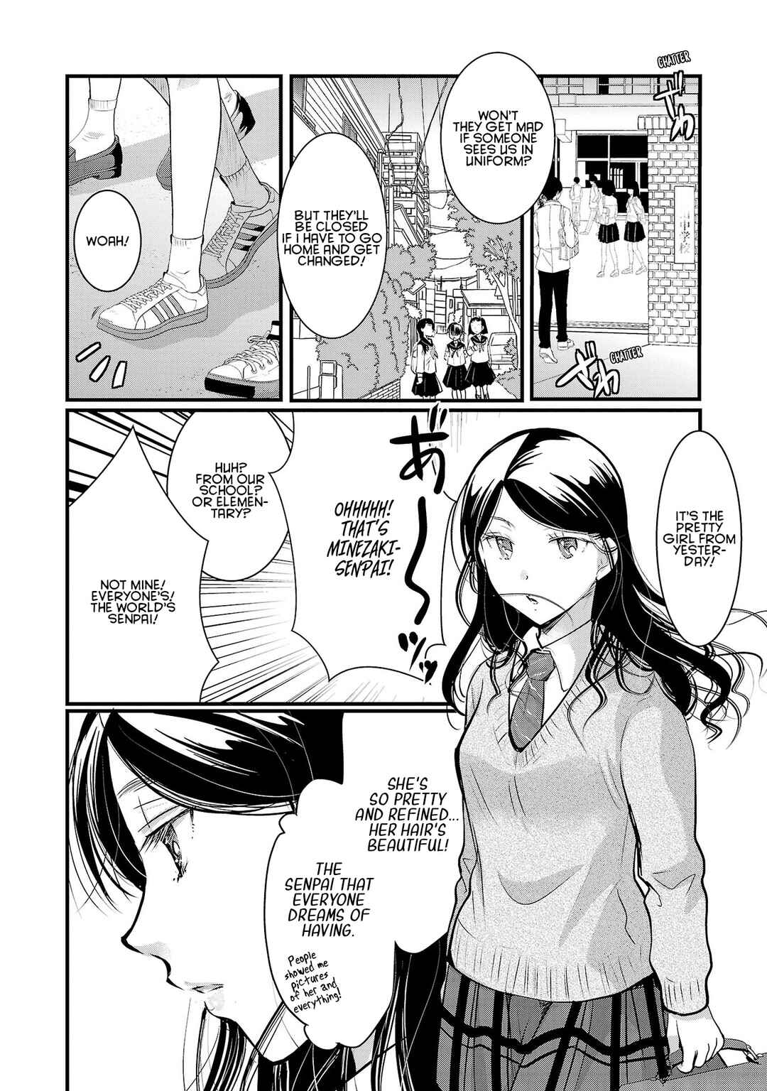 Takane no Hana wa Midaresaki Chapter 42 page 15