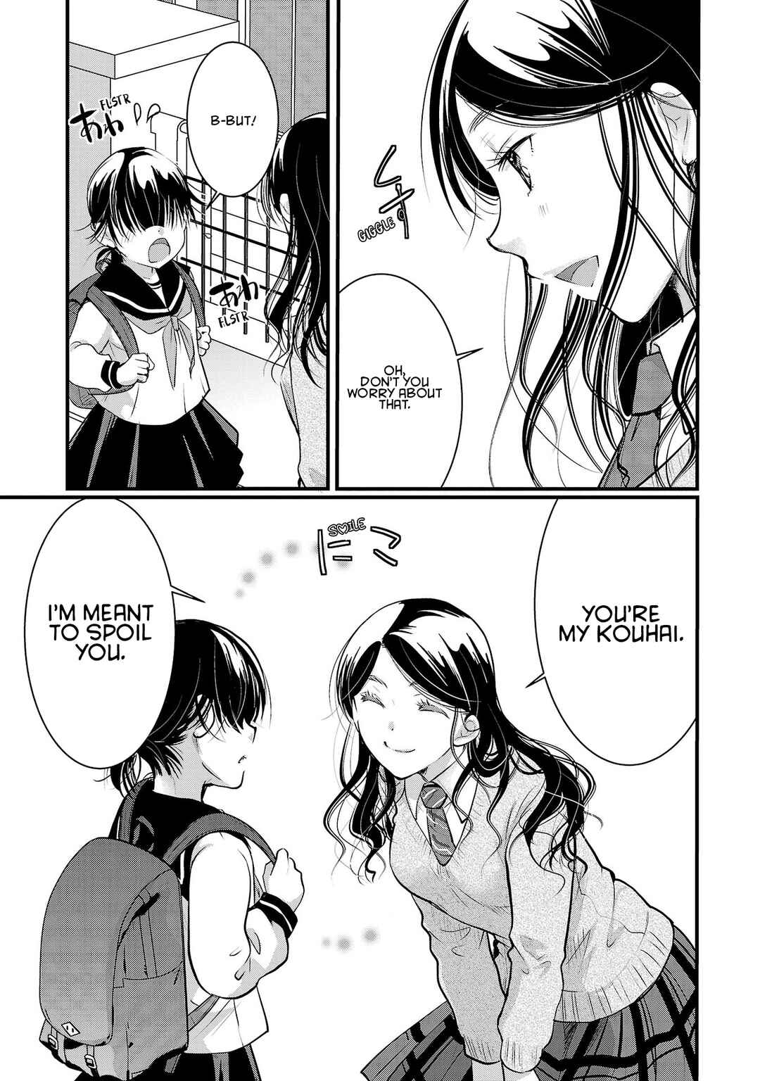 Takane no Hana wa Midaresaki Chapter 42 page 18