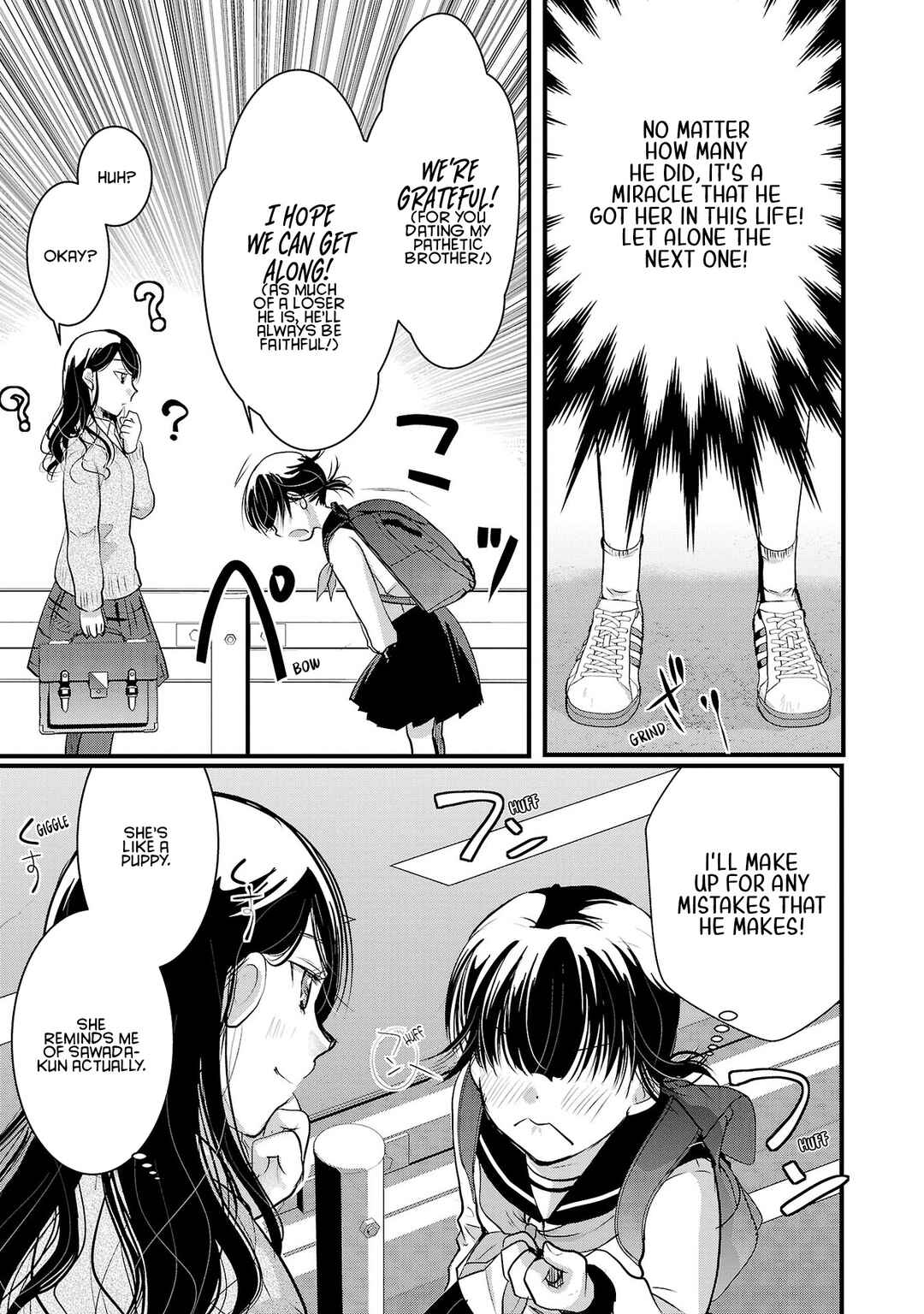 Takane no Hana wa Midaresaki Chapter 42 page 20