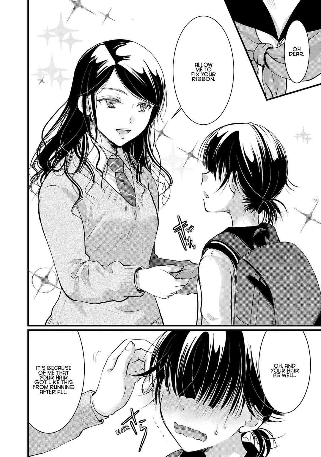 Takane no Hana wa Midaresaki Chapter 42 page 21