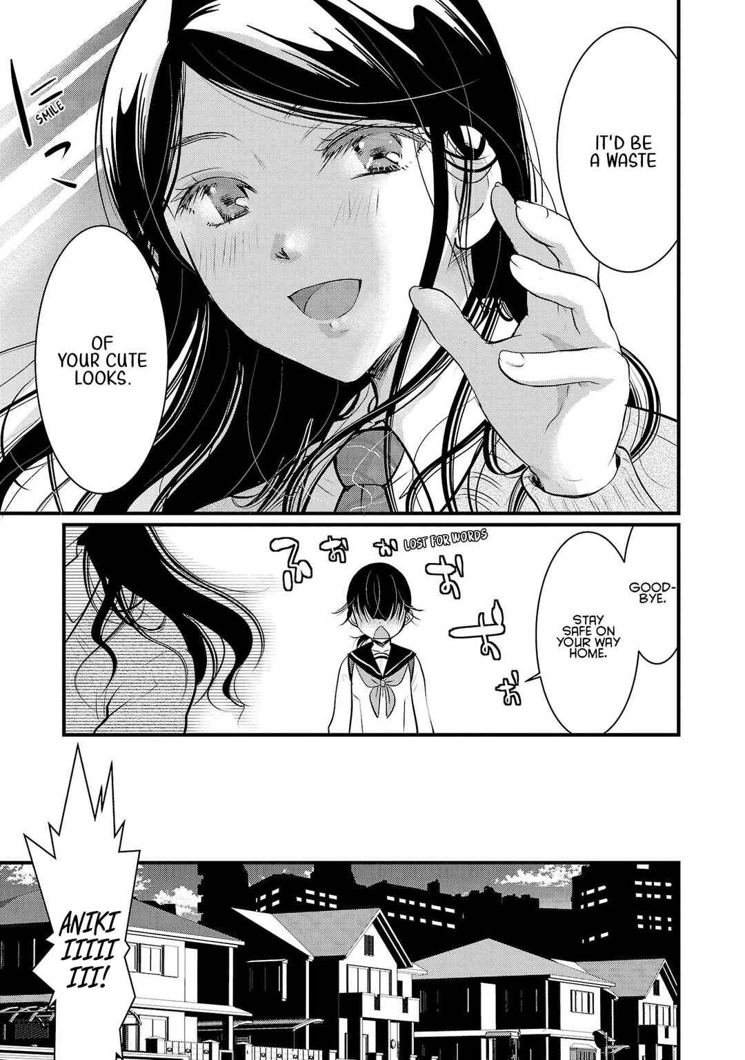 Takane no Hana wa Midaresaki Chapter 42 page 22