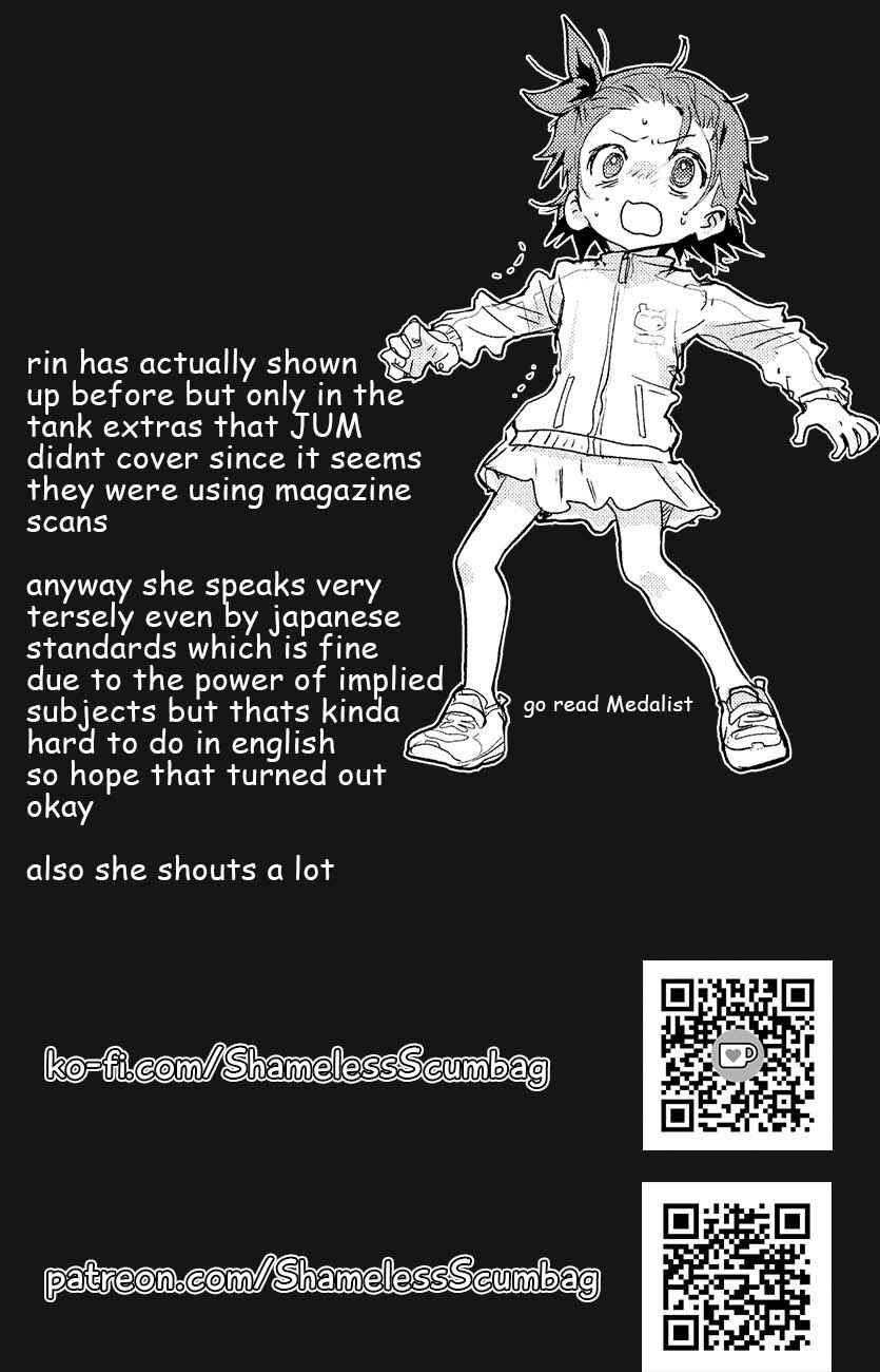 Takane no Hana wa Midaresaki Chapter 42 page 24
