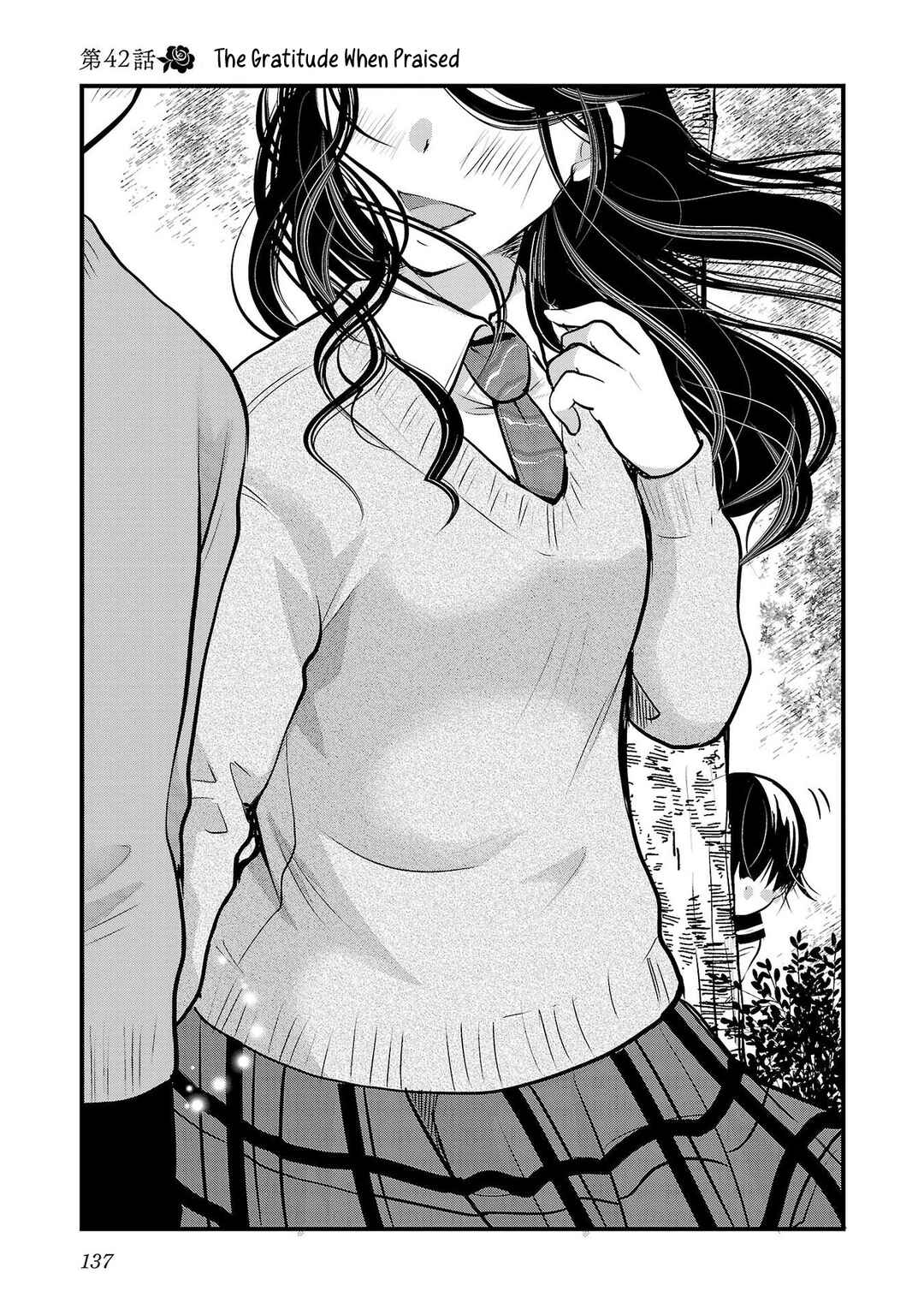Takane no Hana wa Midaresaki Chapter 42 page 4