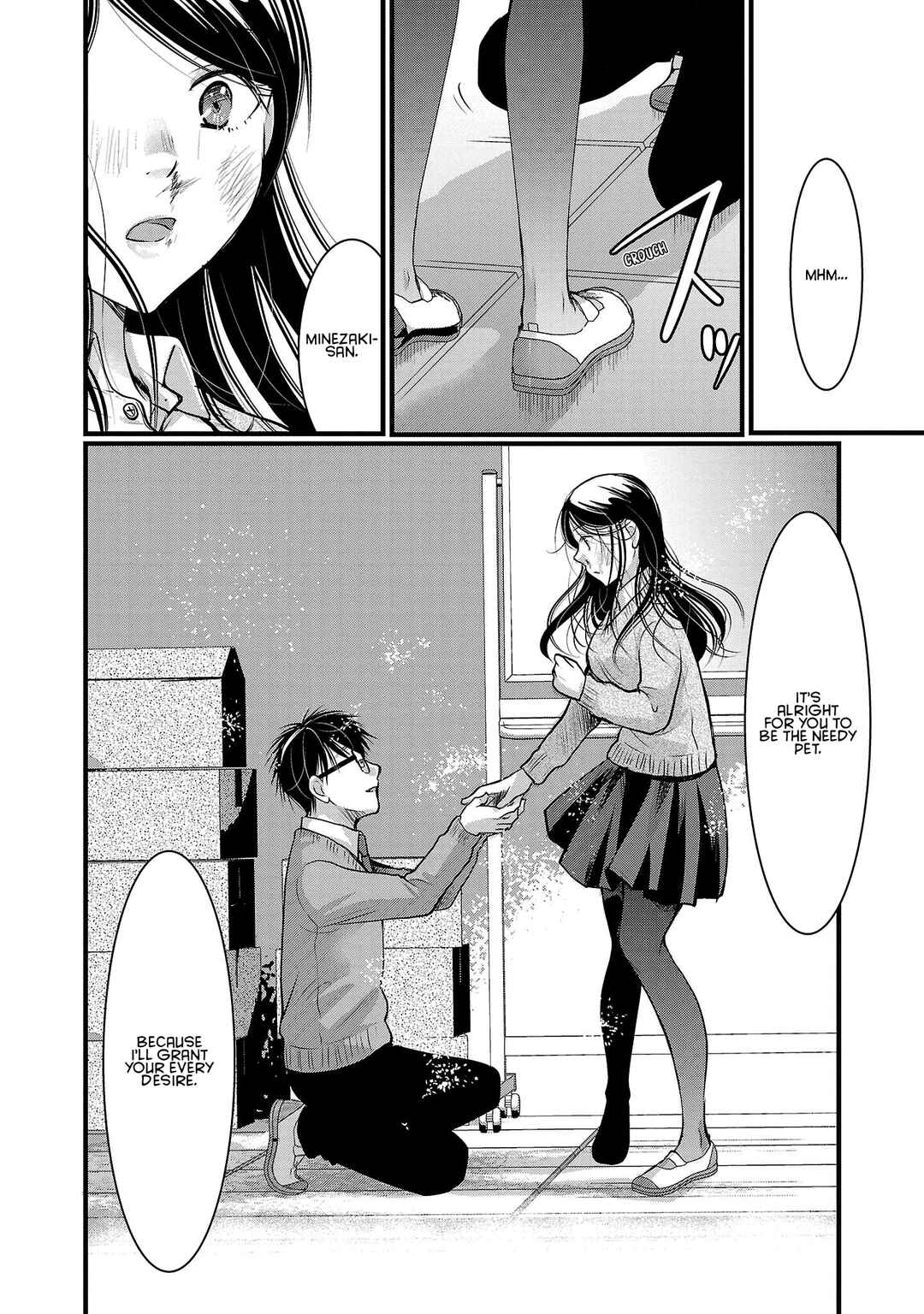 Takane no Hana wa Midaresaki Chapter 47 page 15