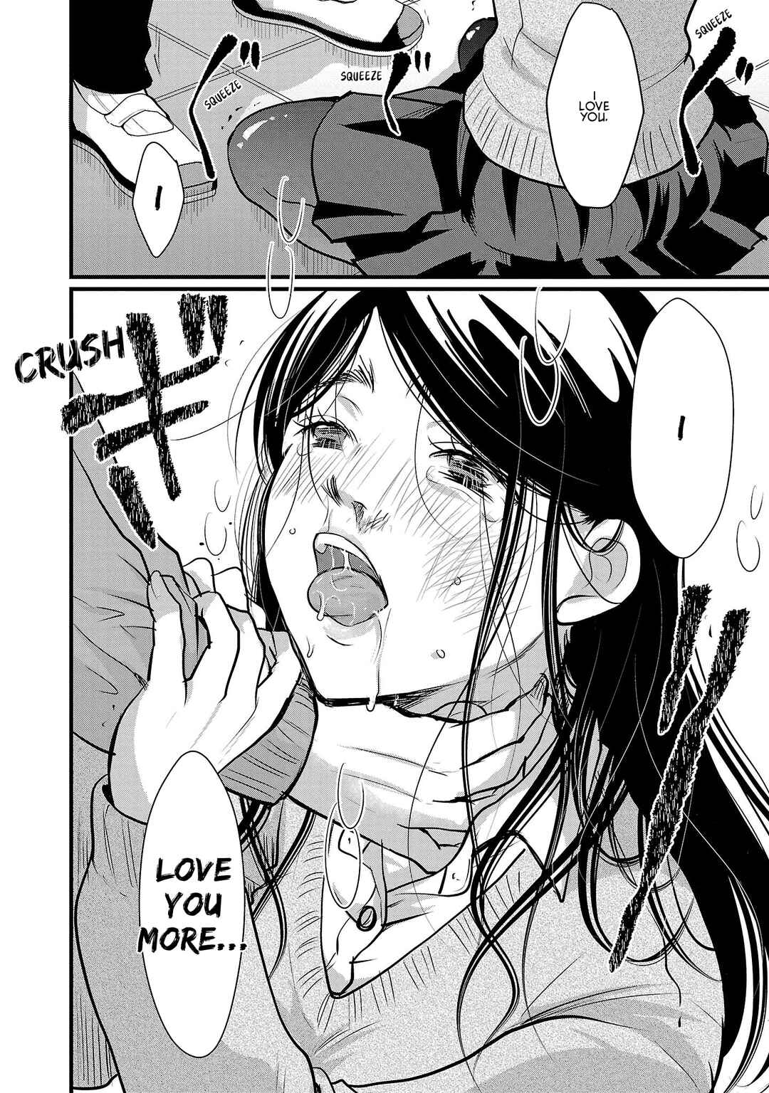 Takane no Hana wa Midaresaki Chapter 47 page 19